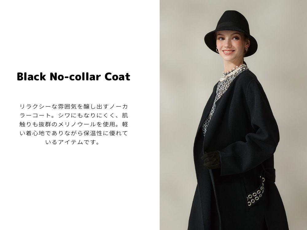 ポイント5倍☆コートフェアのご案内 : REGINA ROMANTICO OFFICIAL BLOG