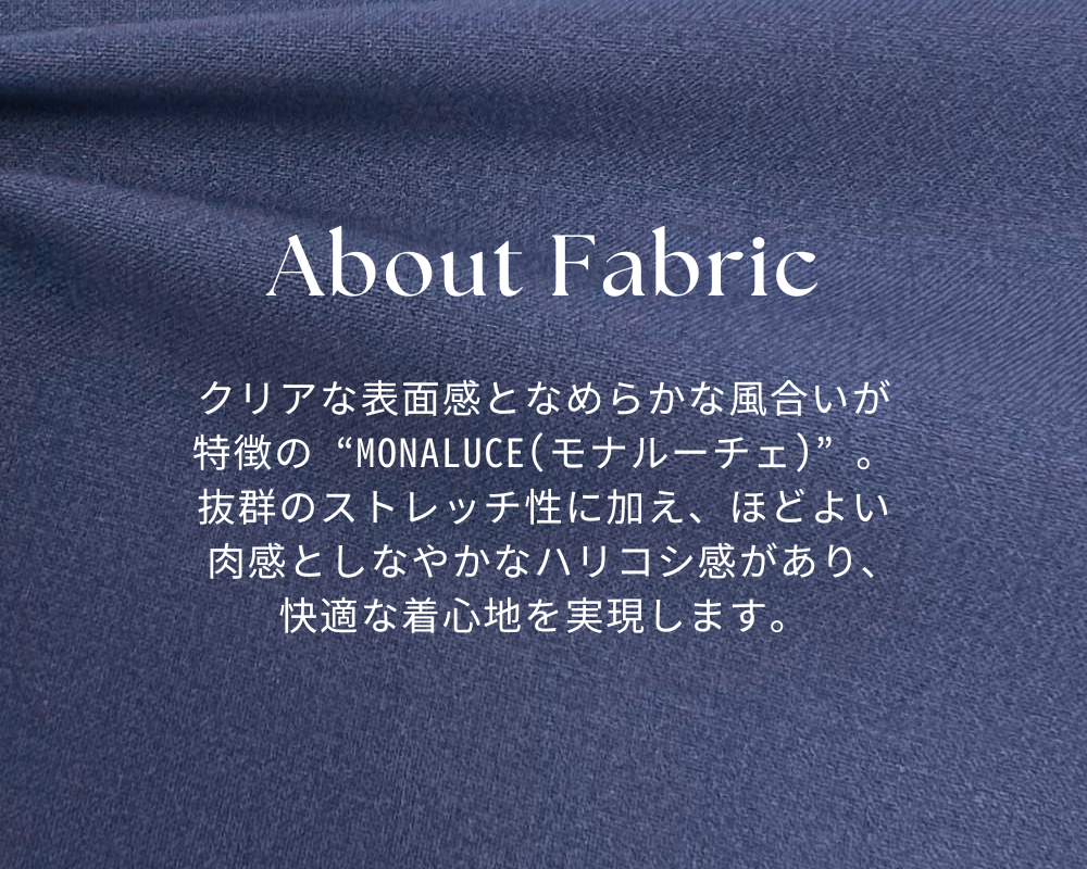 Fabric