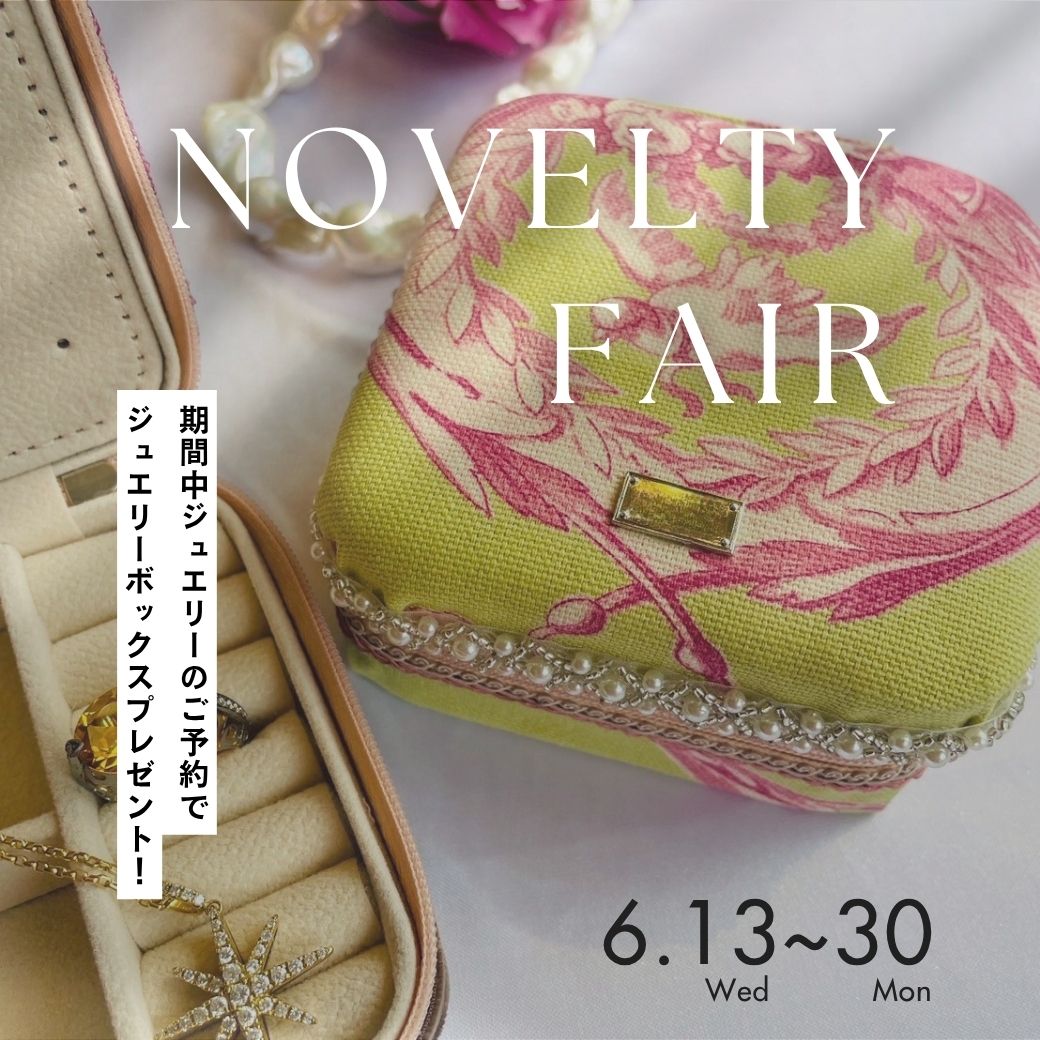 2506_jewelryfair.jpg
