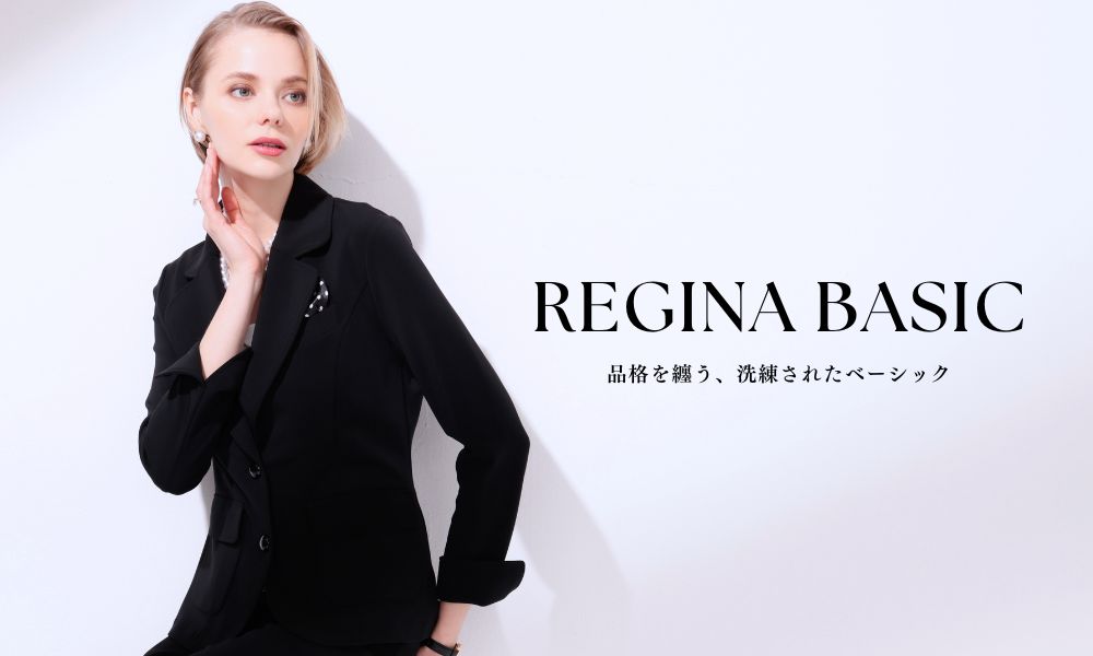 REGINA ROMANTICO（レジィーナロマンティコ）公式通販